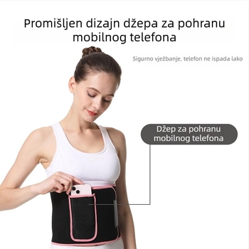 Fitness pojas za znojenje i potporu struka za trening i jogu – zagrijavanje struka i oblikovanje abdomena