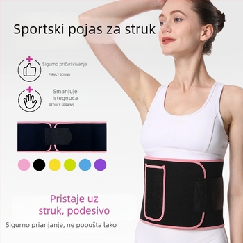 Fitness pojas za znojenje i potporu struka za trening i jogu – zagrijavanje struka i oblikovanje abdomena