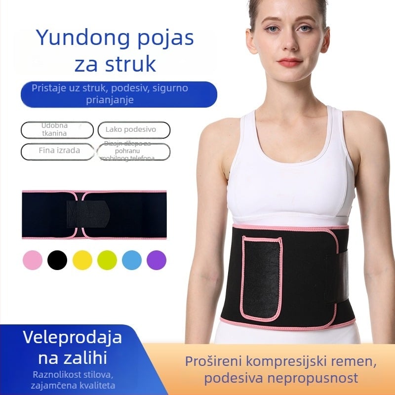 Fitness pojas za znojenje i potporu struka za trening i jogu – zagrijavanje struka i oblikovanje abdomena