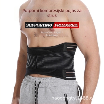 Pojas za struk s čeličnom pločom i kompresijom, trbušni pojas za lumbalnu protruziju diska, za muškarce i žene