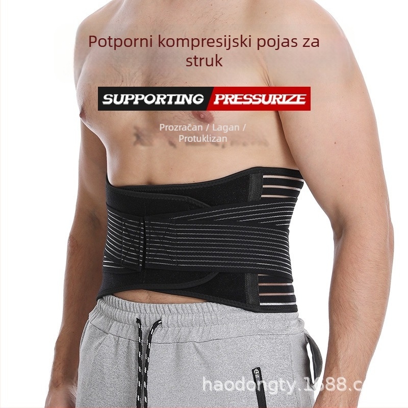 Pojas za struk s čeličnom pločom i kompresijom, trbušni pojas za lumbalnu protruziju diska, za muškarce i žene