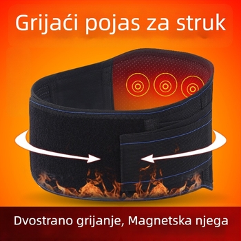 Lumbalni pojas s fiksacijom diska i čeličnom pločom, podrška struka i trbuha, tanak i prozračan, podrška za sve sezone