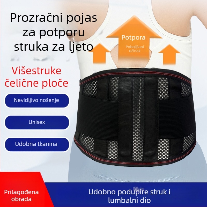 Lagani ljetni pojas za struk s podrškom za lumbalnu regiju i podrškom za trbuh