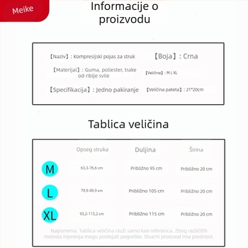 Podrška za struk za outdoor sportove s podesivom kompresijom, za čučnjeve i trčanje – fitness pojas s oprugom