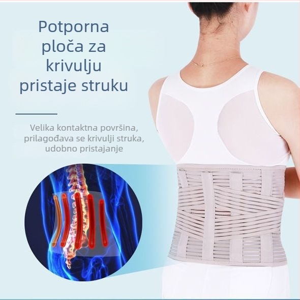 Prozračan pojas za struk sa podrškom i kompresijom za lumbalnu regiju, pogodan za dizanje utega, čučnjeve, trčanje i košarku