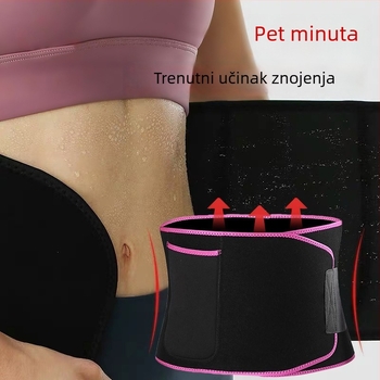 Prozračan pojas za jogu sa srebrnim ionima, upija znoj, džep za trbuh, neopren pojas za trening