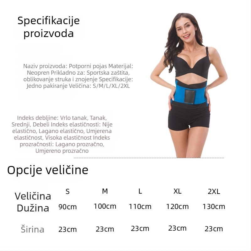Fitness pojas za struk s kompresijskom podrškom tijekom svih godišnjih doba, znojom otporan korsetski pojas, postporođajni pojas za abdomen, SBR zaštita struka