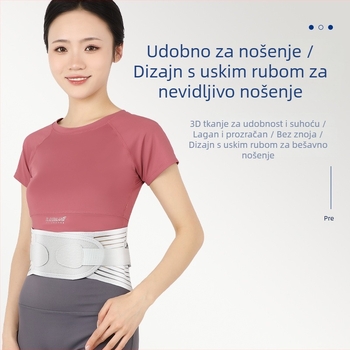 Pojas za podršku struka s dvostrukim kompresijskim čeličnim pločama, prozračna lumbalna potpora za oporavak diska i oblikovanje struka