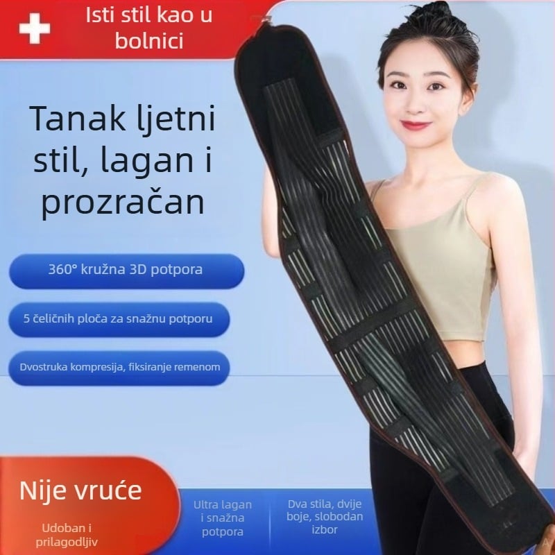 Prozračan lumbalni pojas s potporom donjeg dijela leđa i zaštitom abdomena za sport