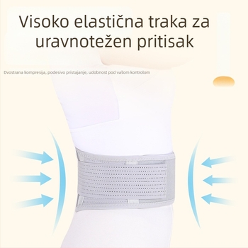 Grijani pojas za donji dio leđa s podrškom, samozagrijavajući, za muškarce i žene, bolovi u lumbalnom dijelu