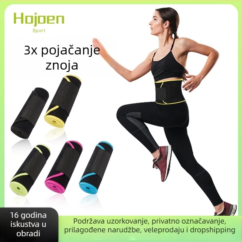 Fitness pojas za struk, prozračan, oblikuje tijelo i struk, mršavljenje, joga, podrška struka, lagan