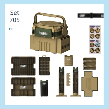 Nova verzija seta kutije za ribolov s višenamjenskim držačem štapa, sjedalom kutije za ribolov i ojačanim kompletom za pohranu za morski ribolov