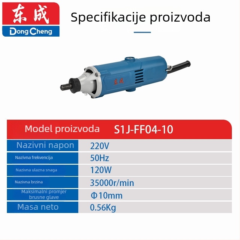 Dongcheng S1J-FF04-10 Električna glava za brušenje za ravni brusilicu, unutarnje brušenje, root carving i poliranje