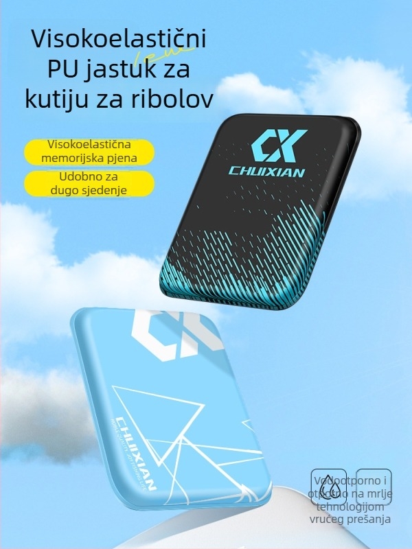 PU jastuk za sjedenje za kutiju za ribolov, vodootporan i prozračan, deblji, s Velcro kopčom