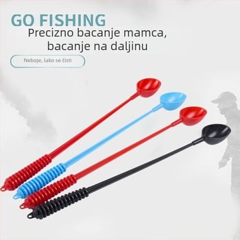 Plastična žlica za mamac za noćni ribolov