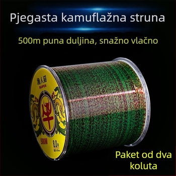 Ribolovna najlon linija 500 m, glavna linija s podlinijom, bez oznake, PU materijal