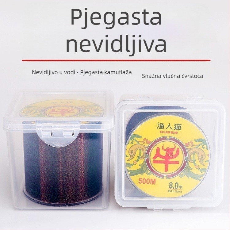 Ribolovna najlon linija 500 m, glavna linija s podlinijom, bez oznake, PU materijal