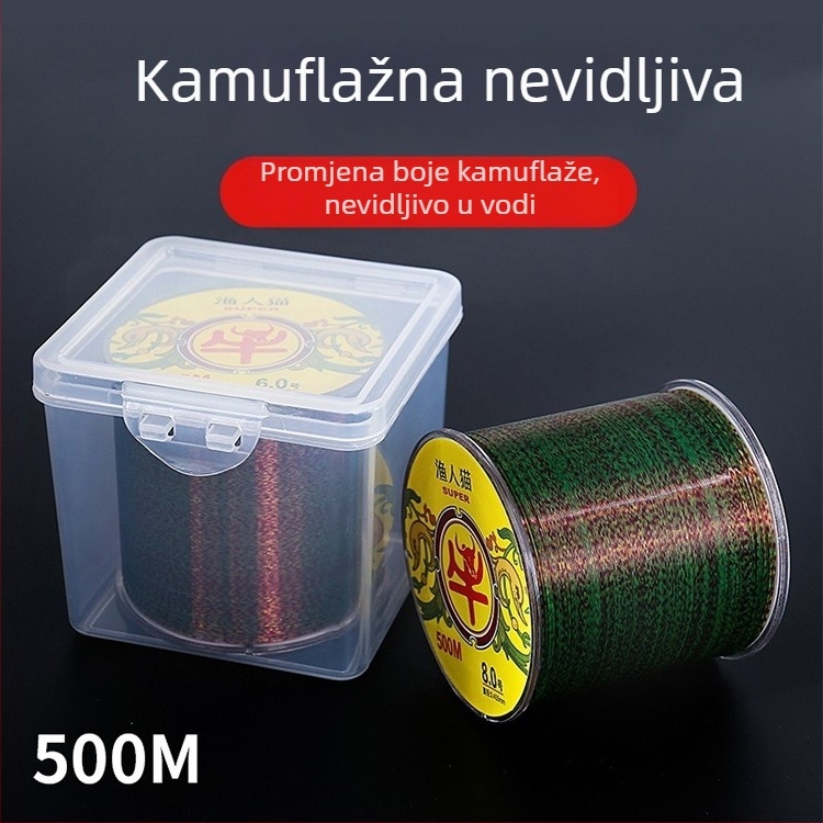 Ribolovna najlon linija 500 m, glavna linija s podlinijom, bez oznake, PU materijal