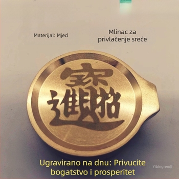 Mali mesingani mlin od kamena – antikni ukras u seoskom stilu