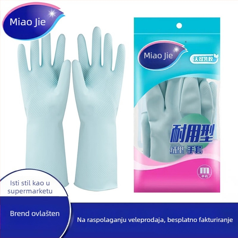 Miaojie ženske rukavice za pranje posuđa – izdržljive gumene, vodootporne, protuklizne, dužine 32 cm, kuhinja