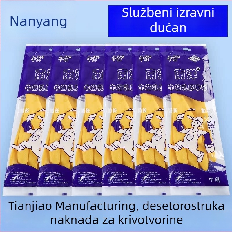 Prilagodljive latex rukavice Tianjiao Nanyang, izdržljive, protuklizne, za pranje suđa i kućanske poslove