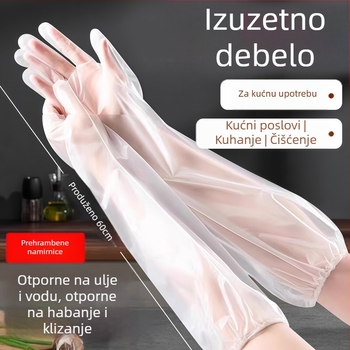 Jednokratne debelji izdržljive rukavice za pranje posuđa, s produženim manšetom, vodootporne zaštitne rukavice za kućanstvo