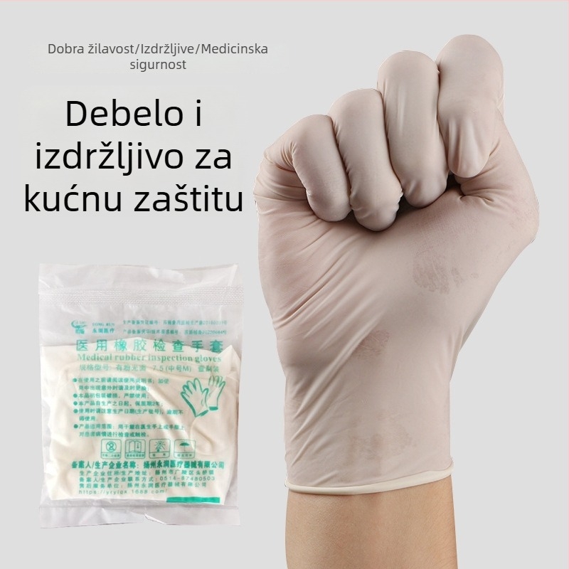 Jednokratne lateks rukavice bez praha, deblje, za medicinske preglede i kućnu zaštitu