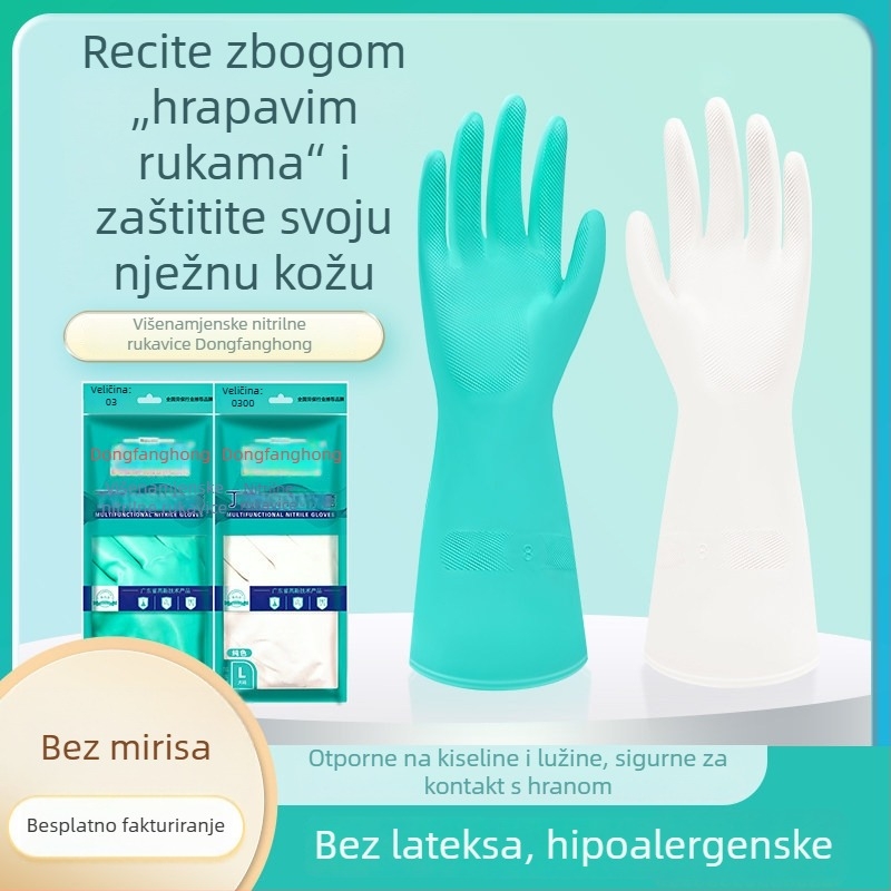 Nitril rukavice Oriental Red za hranu, catering, kućanske poslove i pranje suđa - izdržljive, lagane za kuhinju