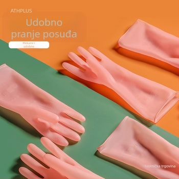 Ženske rukavice za pranje suđa, latex rukavice, izdržljive i vodootporne za kućne poslove