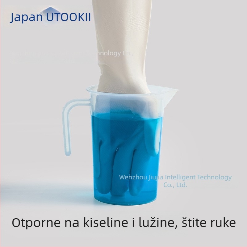 utookii nitrilne rukavice za pranje posuđa, kuhinja, kućanski poslovi, vodootporne, izdržljive