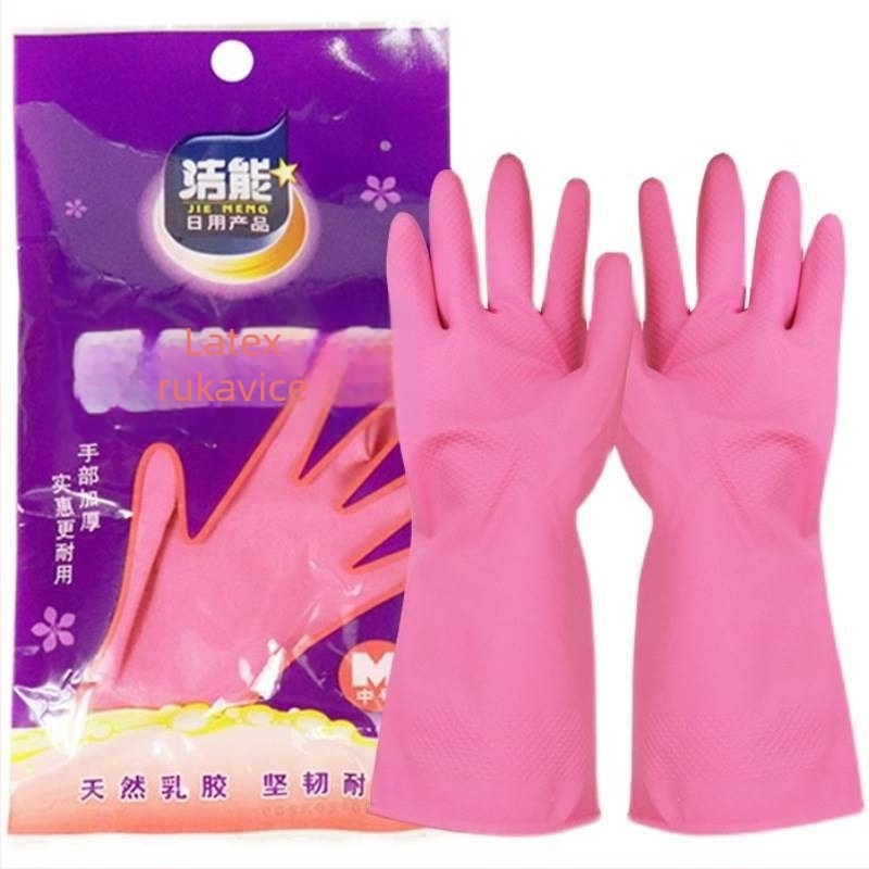 Clean Energy latex rukavice za kućnu upotrebu