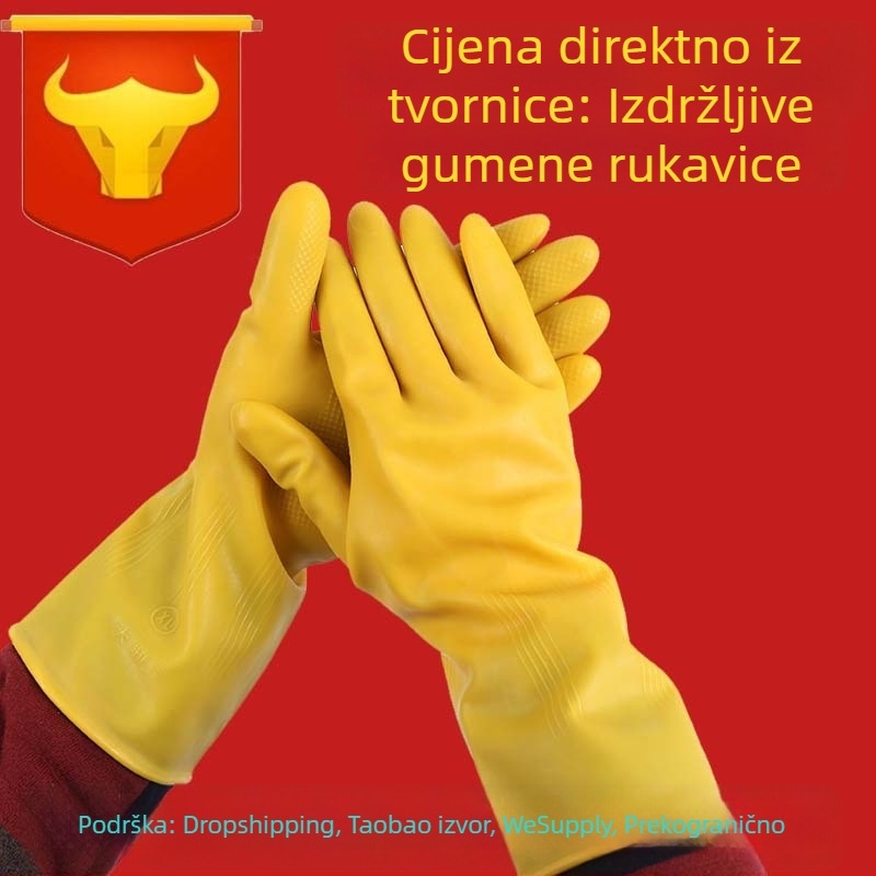 Nanyang rukavice od lateksa, debele gumene rukavice za pranje suđa, vodootporne za kućnu upotrebu