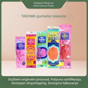 Taehwa latex rukavice, 30 cm, jednobojne, za kućanske poslove i pranje posuđa