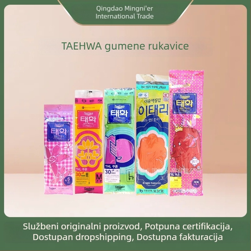 Taehwa latex rukavice, 30 cm, jednobojne, za kućanske poslove i pranje posuđa