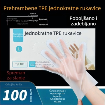 Jednokratne TPE rukavice, pojačane, za kućnu upotrebu i prehrambenu industriju