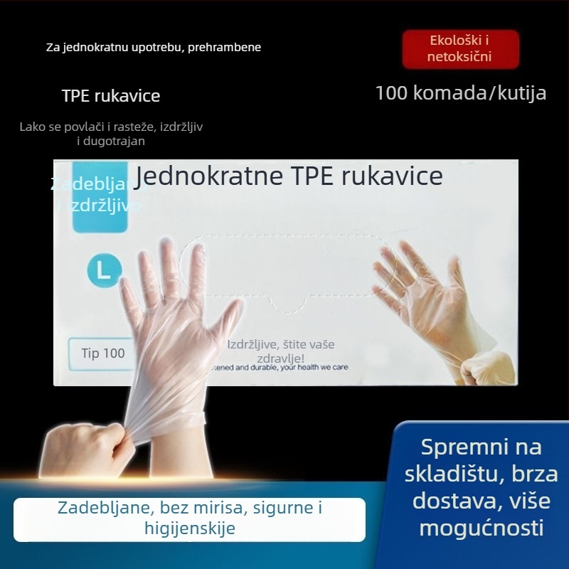 Jednokratne TPE rukavice, pojačane, za kućnu upotrebu i prehrambenu industriju