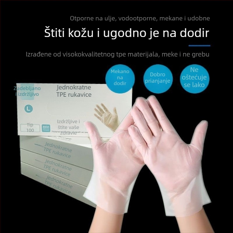 Jednokratne TPE rukavice, pojačane, za kućnu upotrebu i prehrambenu industriju