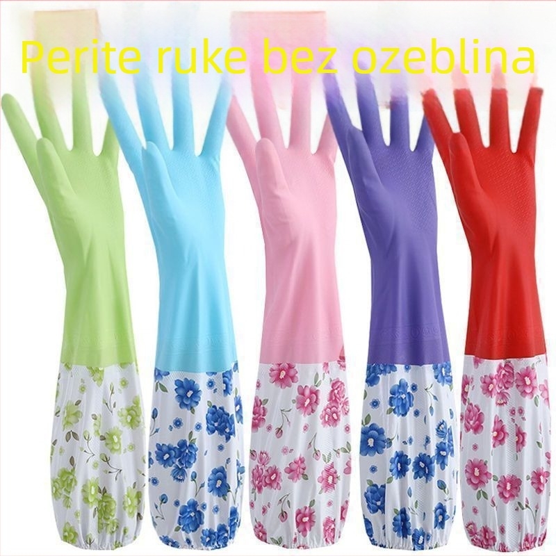 Lateks rukavice za pranje posuđa s fleece podstavom, ojačane i produžene, vodootporne kućne rukavice