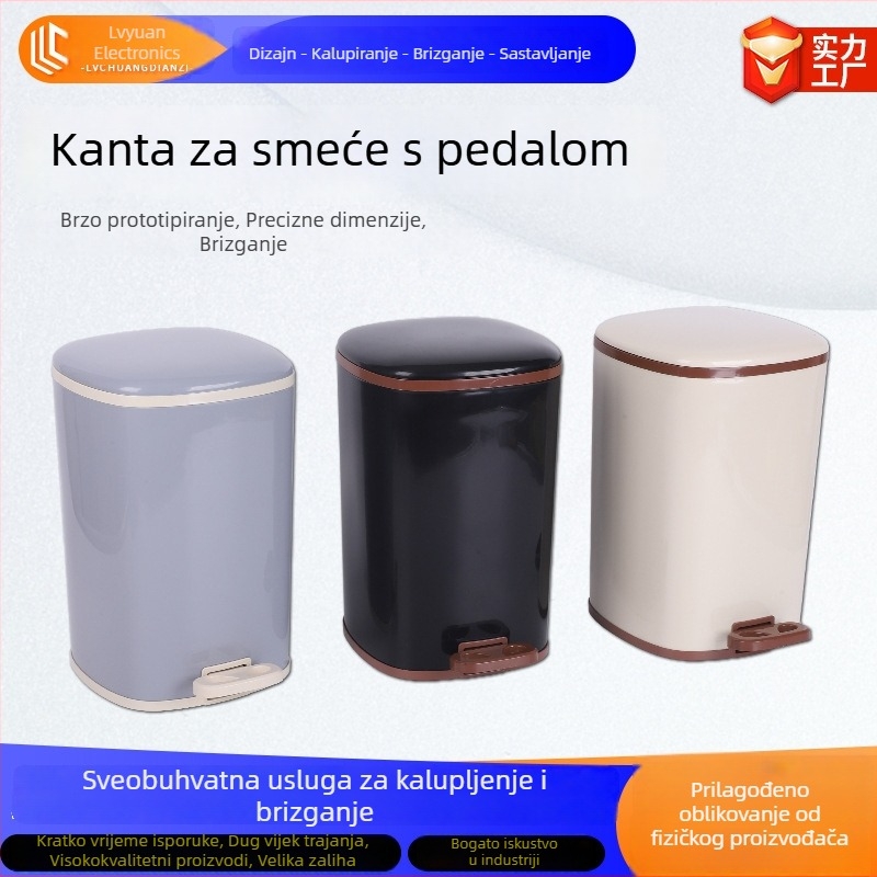 Pedalski koš za otpad plastični s poklopcem, dvokomorni, 8 L, za kućnu upotrebu (spavaća soba, dnevna soba, kupaonica)