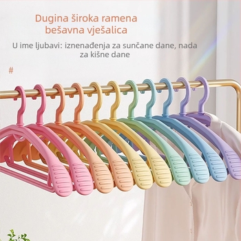 Rainbow serija vješalica sa širokim ramenima, protuklizne i bez tragova na odjeći, kućna upotreba, štite odjeću i sprječavaju nabore na ramenima, pogodne za odijela