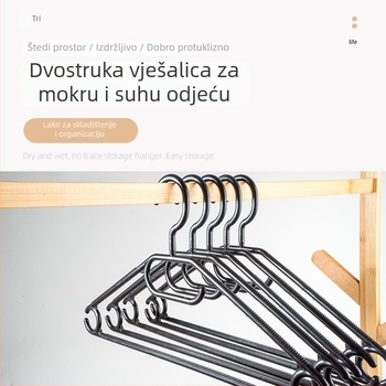 Protuklizi vješalica za odjeću bez tragova; kućna upotreba; za muškarce, žene i djecu