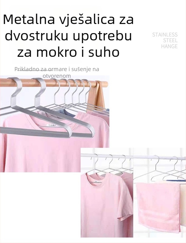 Nerđajuća čelična vješalica bez šava, zaštita ramena, bez tragova, dvostruka uporaba mokro/sucho za unutarnji ormarić