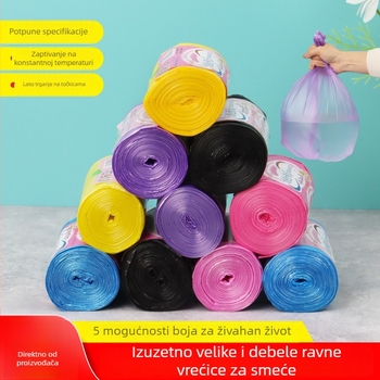 Debeli vreće za smeće 50×60 cm, šarene s perforacijom, za jednokratnu upotrebu kućnu i hotelsku uporabu