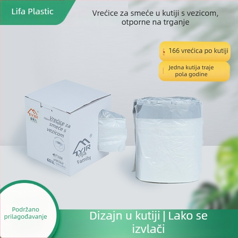 Vreće za smeće s vrpcom, u kutiji, kuhinjske i kućne uporabe, debele PE materijala, jednokratne