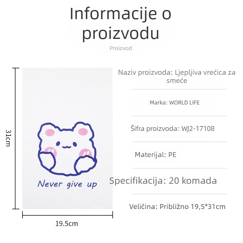 Ljepljive vrećice za smeće za auto i dom, dvostruka uporaba, prijenosne vrećice za čišćenje radnog stola