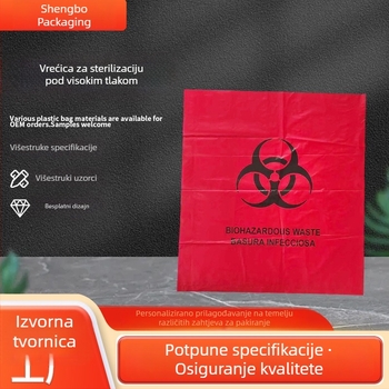 Vreće za sterilizaciju pod visokim tlakom za biomedicinski otpad, opasan otpad i laboratorijske vreće za prikupljanje