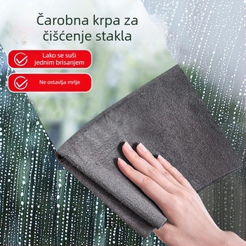 Ultrafina mikrofiber krpa za čišćenje stakla – bez mrlja, bez tragova vode, za staklo i ogledala