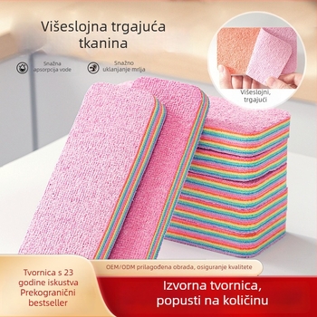 PVA rainbow krpa za čišćenje, višeslojna, lako se rastrga, otporna na ulje, visoko upijajuća, za višestruke primjene