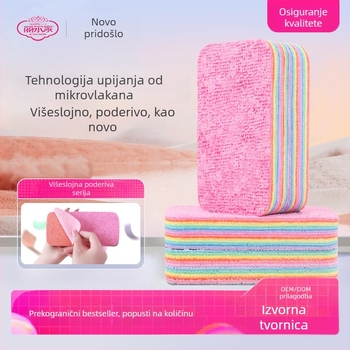 PVA rainbow krpa za čišćenje, višeslojna, lako se rastrga, otporna na ulje, visoko upijajuća, za višestruke primjene