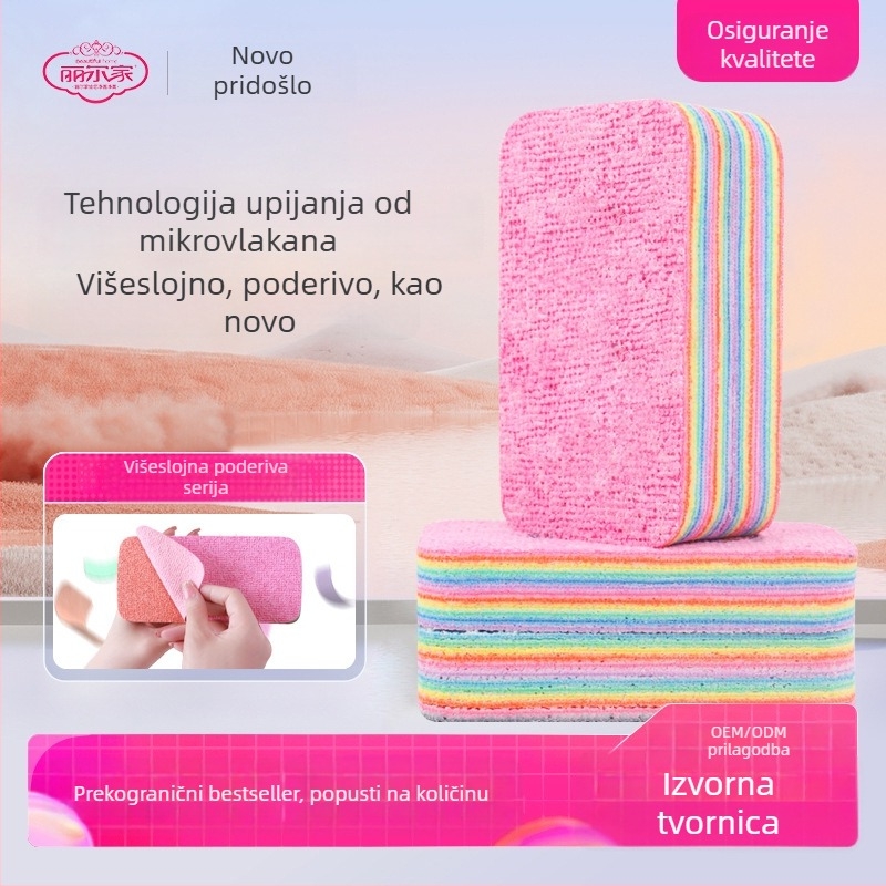 PVA rainbow krpa za čišćenje, višeslojna, lako se rastrga, otporna na ulje, visoko upijajuća, za višestruke primjene